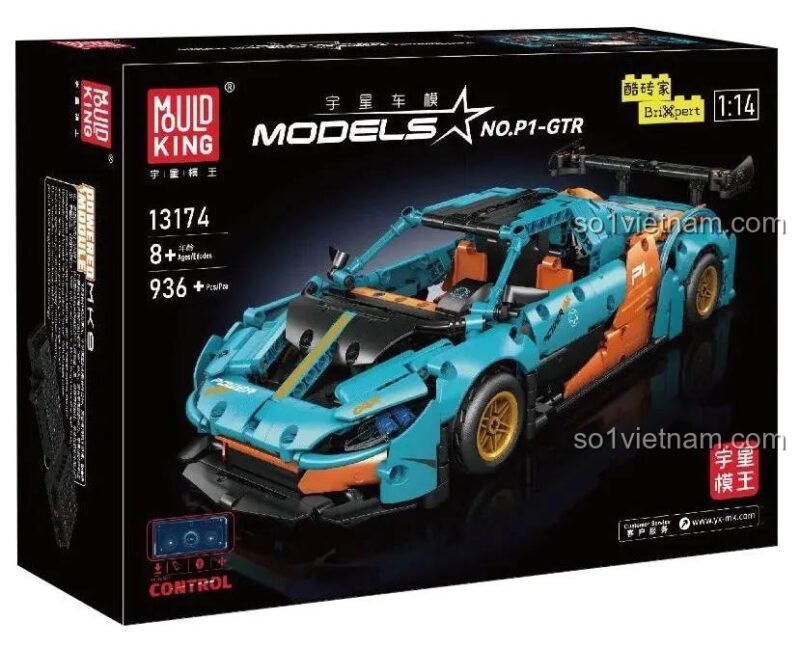 Hộp đựng bộ lắp ghép McLaren P1 GTR MouldKing 13174, có hình ảnh mô hình xe, thông số 8+ tuổi, 936 chi tiết, tỉ lệ 1:14