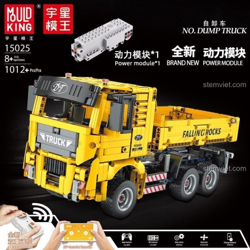 Xe Ben Tự Đổ MouldKing 15025