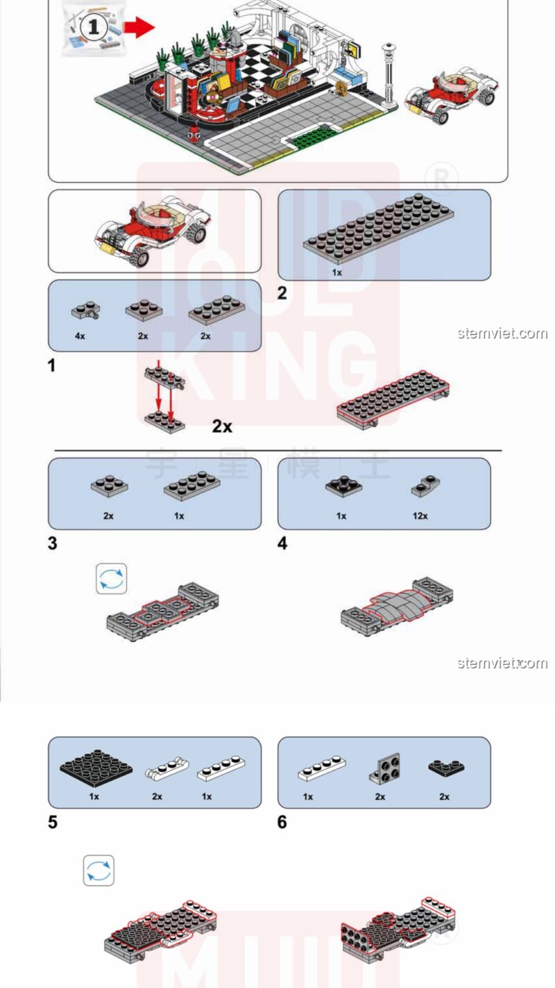Mô hình kiến trúc MouldKing 16002 hướng dẫn lắp ghép MouldKing MouldKing16002 Bộ đường phố