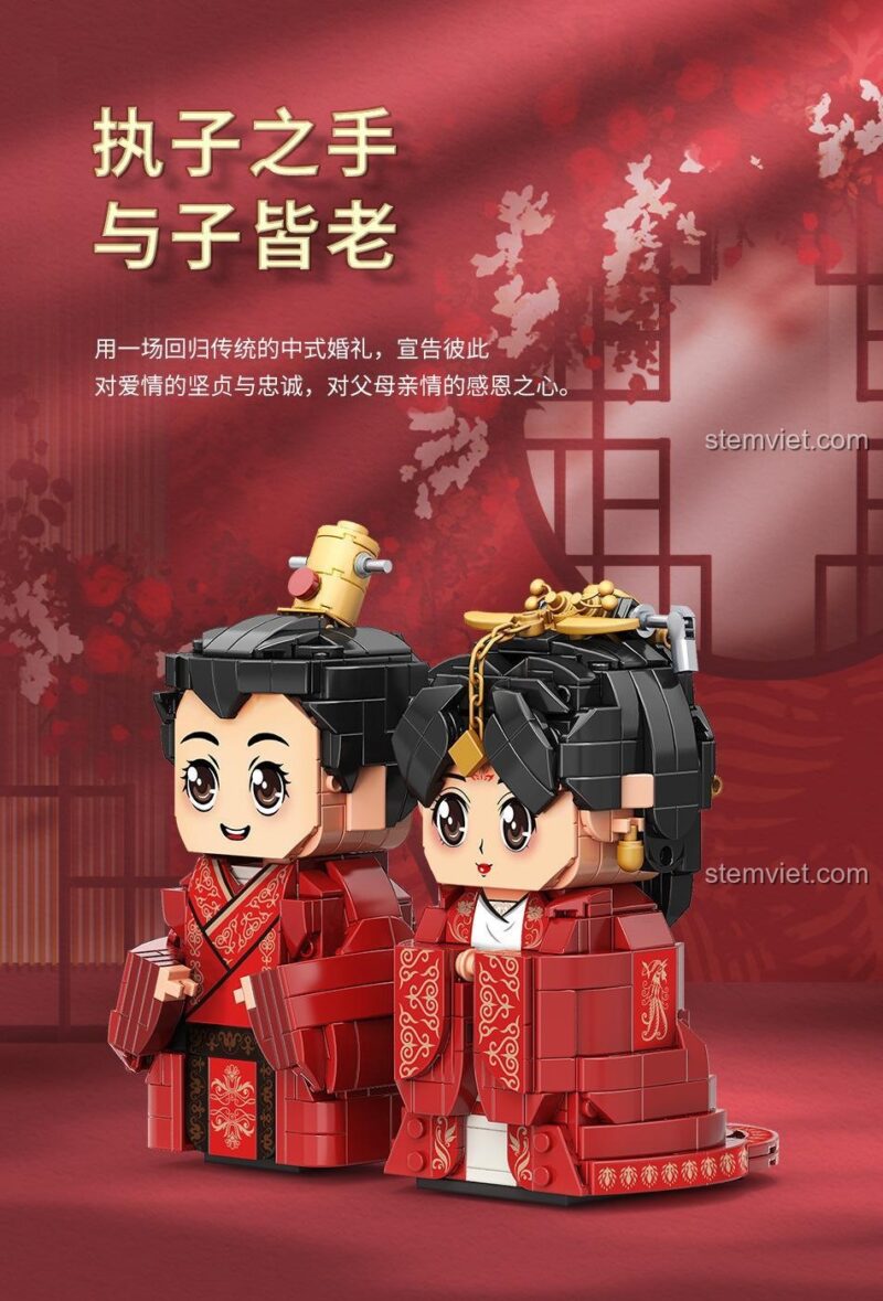 Bộ xếp hình MY83016 Cặp đôi cưới hỏi, hình ảnh cô dâu chú rể nắm tay nhau, thể hiện tình yêu vĩnh cửu, đồ chơi giáo dục cho bé 6 tuổi.