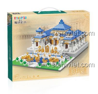 Hộp bộ lắp ráp Moyu Block MY92010 Viên Minh Viên Viễn Doanh Quan, đồ chơi xây dựng cho bé trai và bé gái 8 tuổi, chất lượng cao