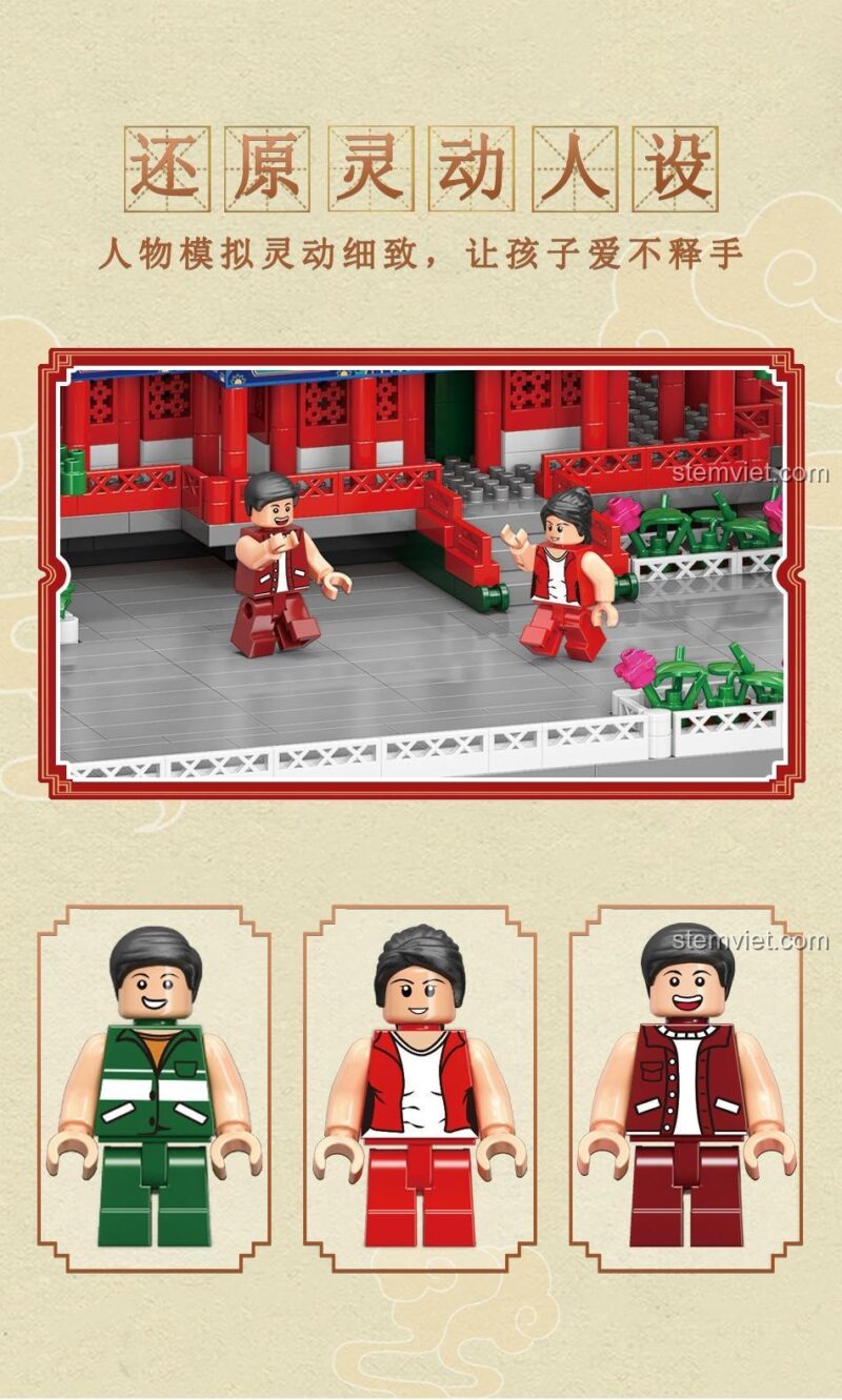 Minifigure đi kèm bộ lắp ghép Moyu Block MY92020 Lầu Duyệt Giang, đồ chơi mô hình chi tiết, giúp bé nhập vai và sáng tạo.