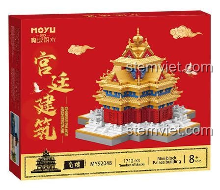 Hộp bộ lắp ghép Lầu Góc Cố Cung MOYU BLOCK MY92048, 1712 mảnh ghép, đồ chơi mô hình kiến trúc cho trẻ 8 tuổi trở lên, chất lượng cao.