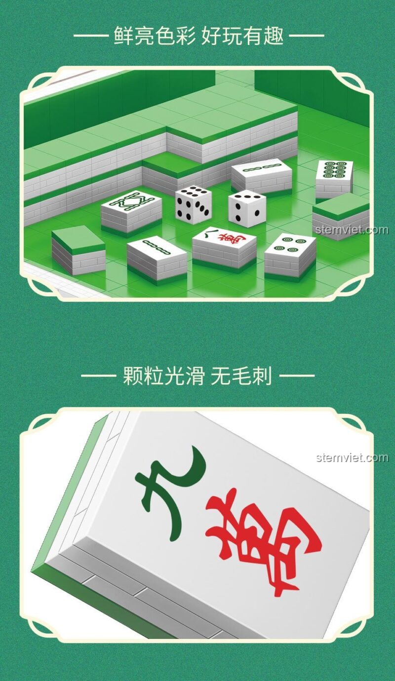 Giải thích Thập Tam Yêu trong Mạt chược Moyu Block MY97049, đồ chơi giáo dục Mạt chược, thử thách trí tuệ