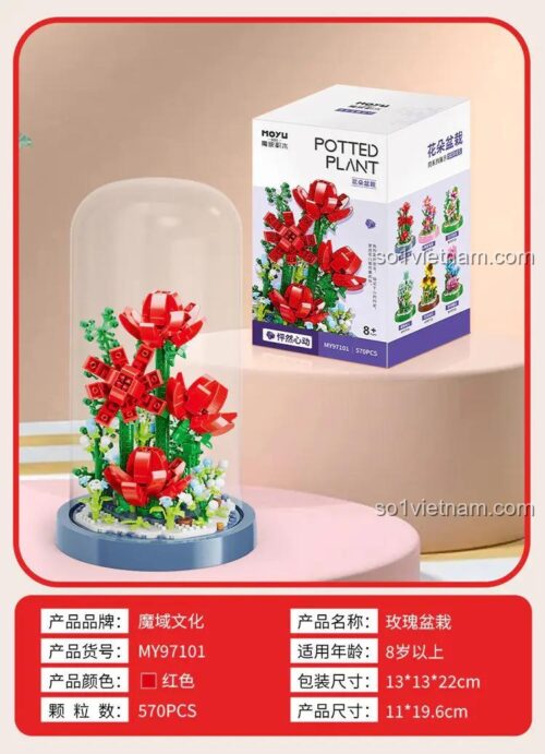Hộp đồ chơi mô hình Hoa Hồng Trong Lồng Kính MOYU BLOCK 97101, gồm 570 chi tiết, kích thước 11x19.6cm, giá tốt.