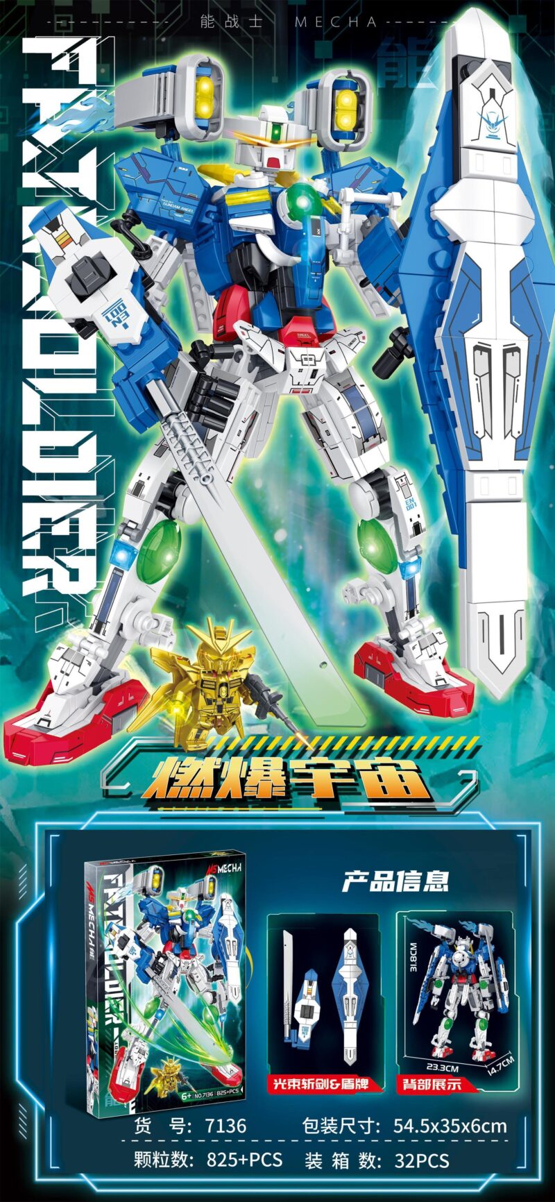 Bộ lắp ghép Robot Chiến Binh MS MECHA 7136, đồ chơi mô hình Robot Gundam cho bé trai 6 tuổi, chất lượng cao, giá tốt.