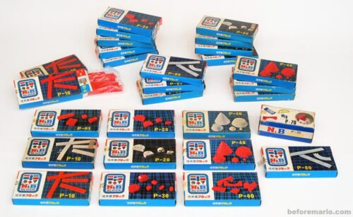 Bộ đồ chơi N&B Block P-70 bộ chi tiết lắp ghép, đồ chơi lắp ráp phụ kiện lắp ráp, giúp bé trai và bé gái phát triển sáng tạo, giá tốt.