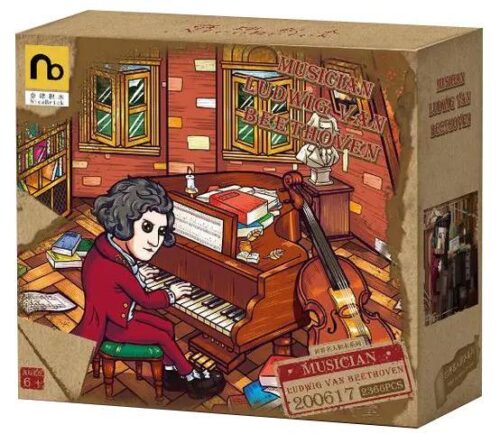 Hộp bộ đồ chơi Ludwig van Beethoven NiceBrick 200617