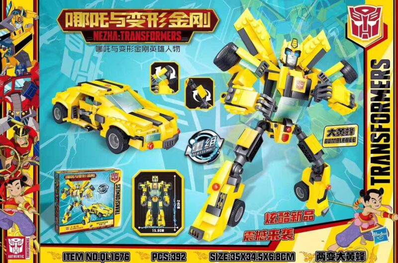 Bộ lắp ráp Bumblebee QL1676, mô hình Bumblebee biến hình từ xe sang robot, đồ chơi cho bé trai 6 tuổi, chất lượng cao, giá tốt.