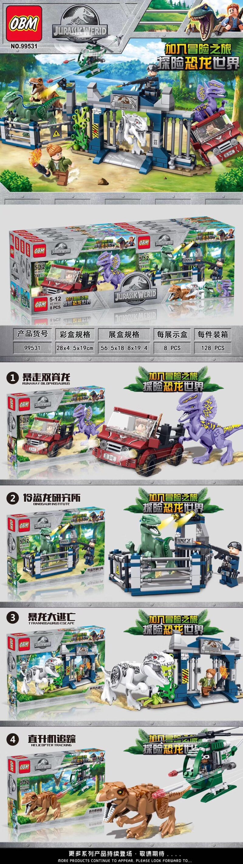Bộ lắp ghép Khủng long Jurassic World OBM 99531, đồ chơi lắp ráp Thế giới khủng long cho bé trai 5 tuổi giá tốt