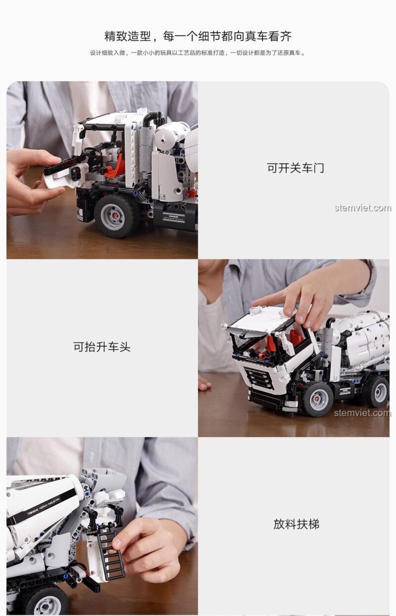 Cận cảnh chi tiết xe trộn bê tông ONEBOT 001203, bộ lắp ráp xe công trình 958 chi tiết, đồ chơi mô hình chất lượng cao, giá tiết kiệm.