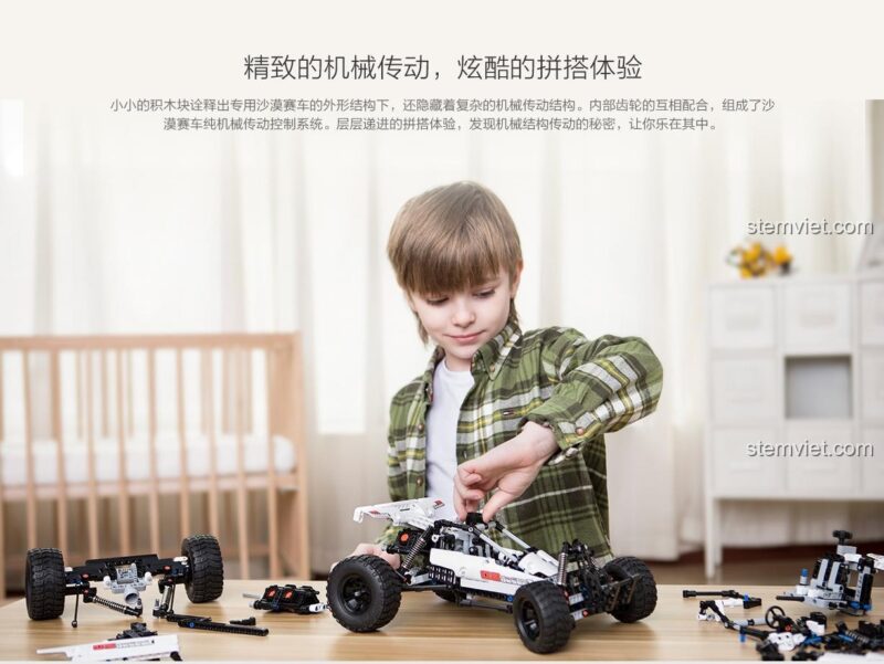 Bé trai lắp ráp bộ lắp ghép ONEBOT SMSC01IQI Xe đua sa mạc, trải nghiệm cơ khí chân thực, phát triển tư duy sáng tạo