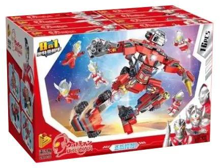 Bộ đồ chơi lắp ráp Ultraman Mecha 690036, 8 kiểu lắp ráp, cho bé trai 6 tuổi