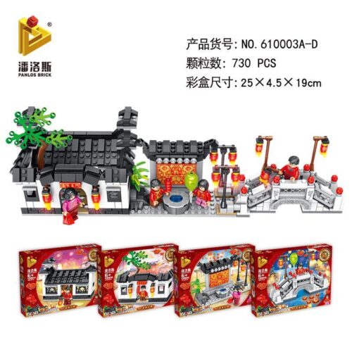 Bộ lắp ghép Thị trấn cổ Tây Đệ Panlos Brick 610003D 4 trong 1, đồ chơi mô hình kiến trúc Huy Phái cho bé trai và bé gái 6 tuổi, giá tốt.