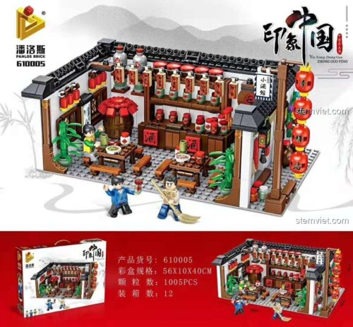 Hộp đồ chơi lắp ráp Panlos Brick 610005 Quán Rượu Cổ Phong Trung Hoa, thể hiện kích thước hộp 56x10x40cm, bộ xếp hình 1005 chi tiết cho trẻ 6 tuổi.
