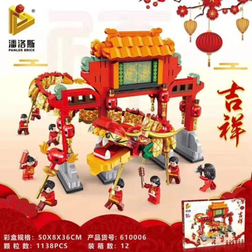 Bộ lắp ghép Panlos Brick 610006 Múa Rồng Tết Nguyên Đán, đồ chơi mô hình Vũ Long cho bé trai 6 tuổi, chất lượng cao, giá tốt