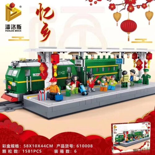 Bộ lắp ghép Tàu hỏa xanh lá cây Panlos Brick 610008 với 1581 mảnh ghép, tái hiện cảnh ga tàu hỏa ký ức Tết Trung Quốc, phù hợp cho bé trai và bé gái 6 tuổi, giá tốt.