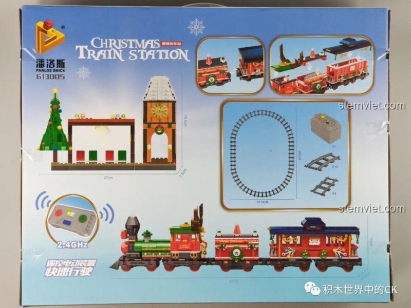 Đồ chơi lắp ráp Tàu Hỏa Giáng Sinh Panlos Brick 613005, hộp sản phẩm hiển thị kích thước mô hình và đường ray, phù hợp bé 6 tuổi