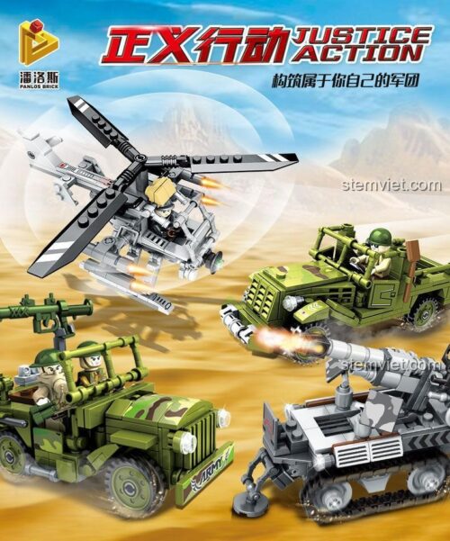 Poster quảng cáo bộ lắp ghép Xe Jeep chiến đấu Panlos Brick 631004D với dòng chữ Justice Action, thể hiện cảnh chiến đấu hoành tráng.