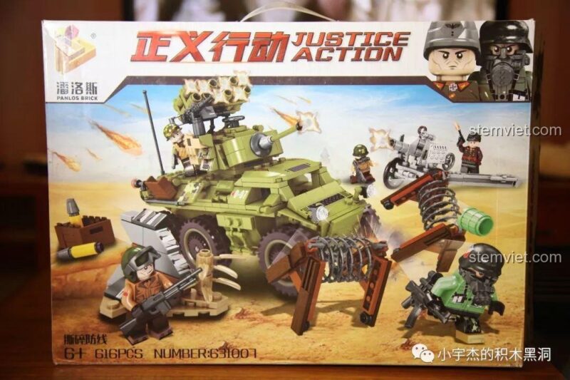Ảnh hộp bộ lắp ráp Panlos Brick 631007 Justice Action: Xé Toạc Phòng Tuyến. Hộp sản phẩm rõ ràng, thể hiện xe bọc thép 6 bánh và các minifigures, giúp bố mẹ dễ dàng lựa chọn đồ chơi lắp ráp chất lượng cho bé trai 6 tuổi.