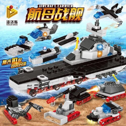Tàu Sân Bay 10 Trong 1 Panlos Brick 633033 - Hộp sản phẩm