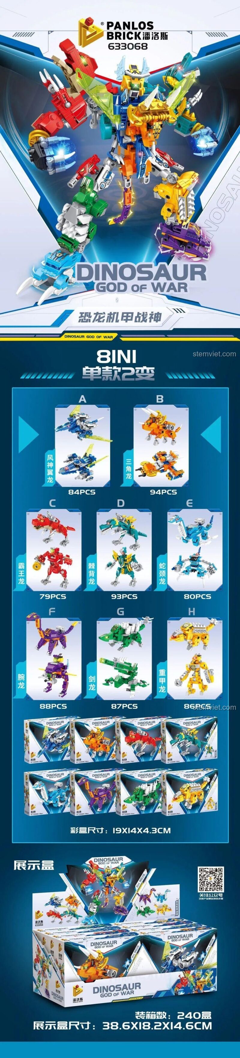 Poster chi tiết của bộ đồ chơi mô hình 633068, thể hiện 8 mẫu khủng long và robot hợp thể, cùng số chi tiết mỗi mẫu.