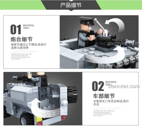 Xe tấn công đặc nhiệm Panlos Brick với tháp pháo xoay được, đồ chơi lắp ráp Panlos Brick chất lượng cao