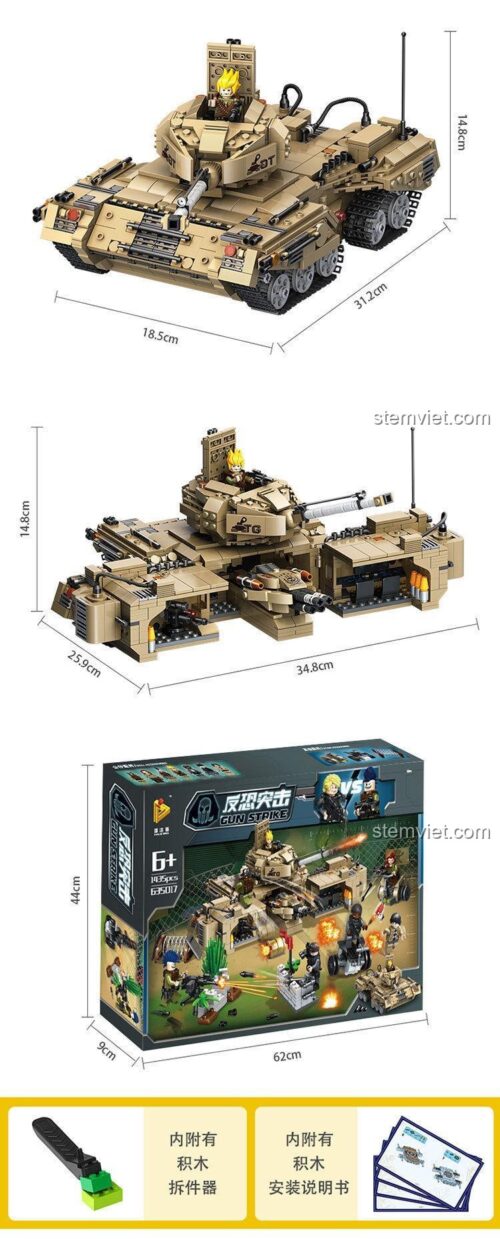 Kích thước mô hình Xe Tăng Biến Hình Panlos Brick 635017, đồ chơi xây dựng 1435 mảnh ghép, thể hiện chi tiết kích thước và hộp sản phẩm.