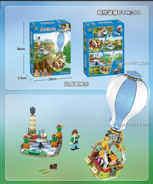 Kích thước hộp bộ đồ chơi Khinh khí cầu Panlos Brick 662005A, thể hiện chiều dài, rộng, cao của hộp đồ chơi lắp ghép Mô hình khinh khí cầu.