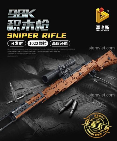Hộp giới thiệu bộ lắp ghép Súng trường Kar98k Panlos Brick 670012, đồ chơi mô hình súng bắn tỉa với 1022 chi tiết, phù hợp bé trai 6 tuổi.