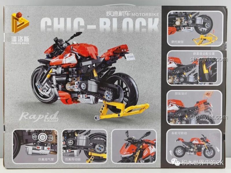 Mặt sau hộp đồ chơi lắp ghép Xe phân khối lớn Streetfighter V4 SP, thể hiện các tính năng như hệ thống treo, xích truyền động.