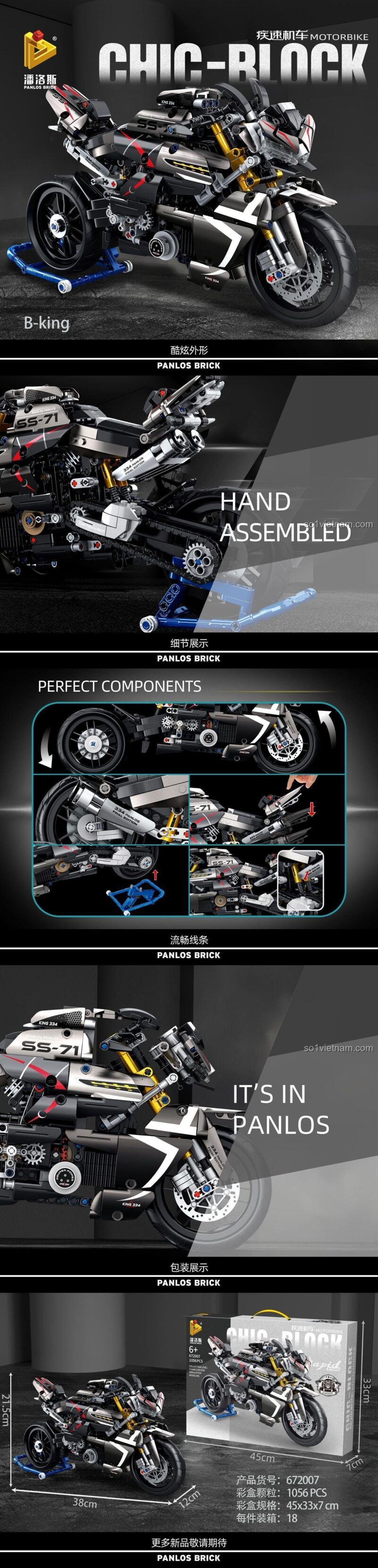 Chi tiết đồ chơi mô hình Panlos Brick 672007 Suzuki B-King, bộ xếp hình xe phân khối lớn chất lượng cao.