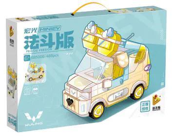 Hộp sản phẩm bộ lắp ghép Xe Wuling Hongguang MINIEV Panlos Brick 685006, đồ chơi sáng tạo cho bé gái 6 tuổi giá rẻ.