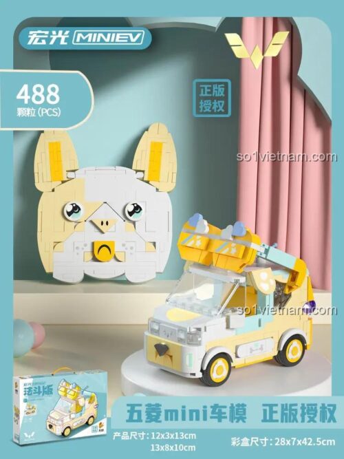 Kích thước chi tiết của đồ chơi mô hình Wuling MINIEV Chó Bull Pháp 685006, món quà giá tốt cho bé gái.