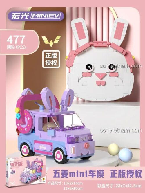 Hộp đồ chơi mô hình Xe hơi mini tai thỏ đáng yêu Panlos Brick 685007 với 477 chi tiết, món quà sáng tạo cho con gái.