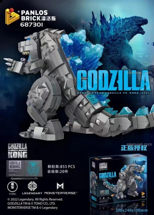 Mô hình bộ xếp hình Vua Quái Vật Godzilla và đồ chơi lắp ghép Godzilla Q-version lắp ráp hoàn chỉnh, chất lượng cao cho bé trai 6 tuổi.