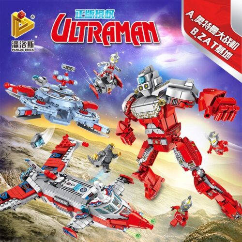 Bộ lắp ráp Ultraman Panlos Brick 690005 đại chiến siêu nhân điện quang, đồ chơi mô hình cho bé trai 6 tuổi giá rẻ.