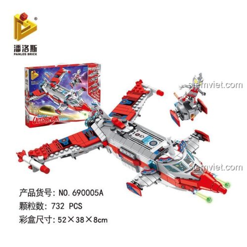 Hộp đồ chơi mô hình chiến đấu cơ Ultraman Panlos Brick 690005A với 732 mảnh ghép, quà tặng cho con trai 6 tuổi.