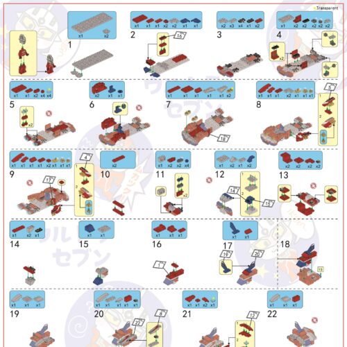 Bộ Lắp Ráp Xe Đua Ultraman Anh Hùng 4 Kiểu Panlos Brick 690027 sách lắp ghép Panlos Brick 690027 Xe đua Ultraman