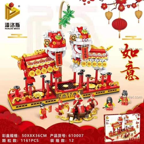 Bộ lắp ghép Múa Lân PanlosBrick 610007 tái hiện cảnh múa lân sống động, phù hợp cho bé trai và bé gái 6 tuổi trở lên, mang đến trải nghiệm lắp ráp thú vị.