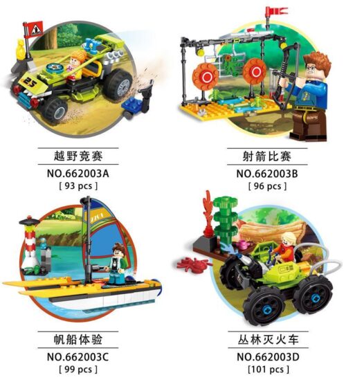 Bộ đồ chơi PanlosBrick 662003 Trại Hè Vui Nhộn 4 kiểu, đồ chơi lắp ráp cho bé trai 6 tuổi, giá tốt.