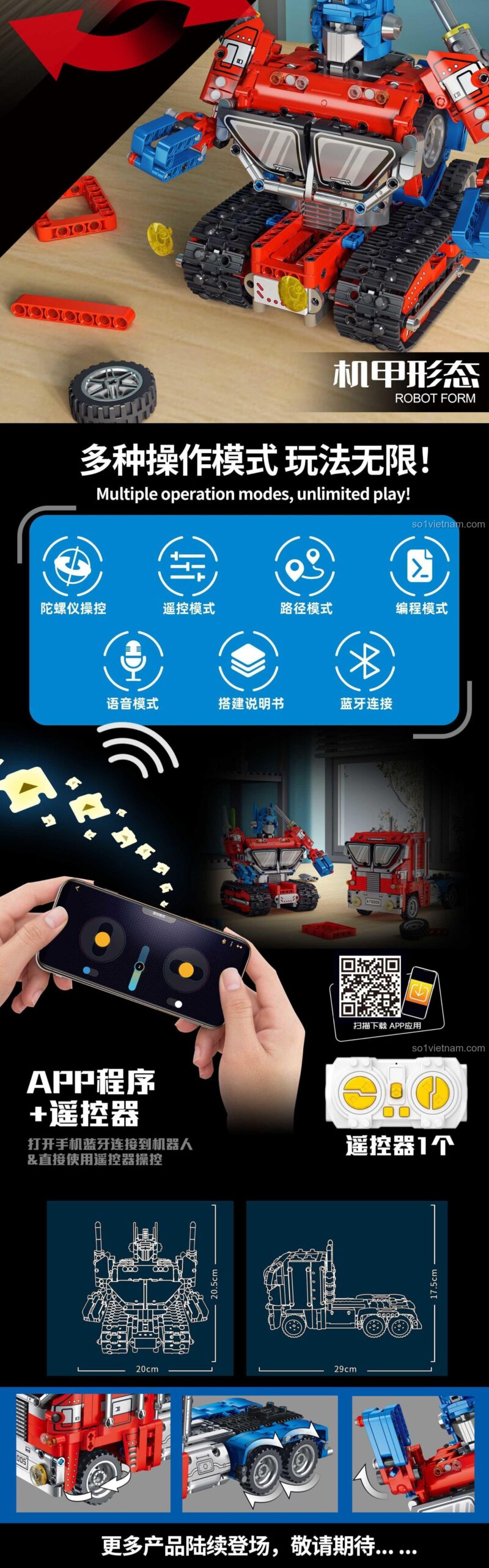 đồ chơi lắp ráp 675005 Robot Biến Hình Optimus Prime với tính năng Điều Khiển Từ Xa và lập trình, cho bé trai