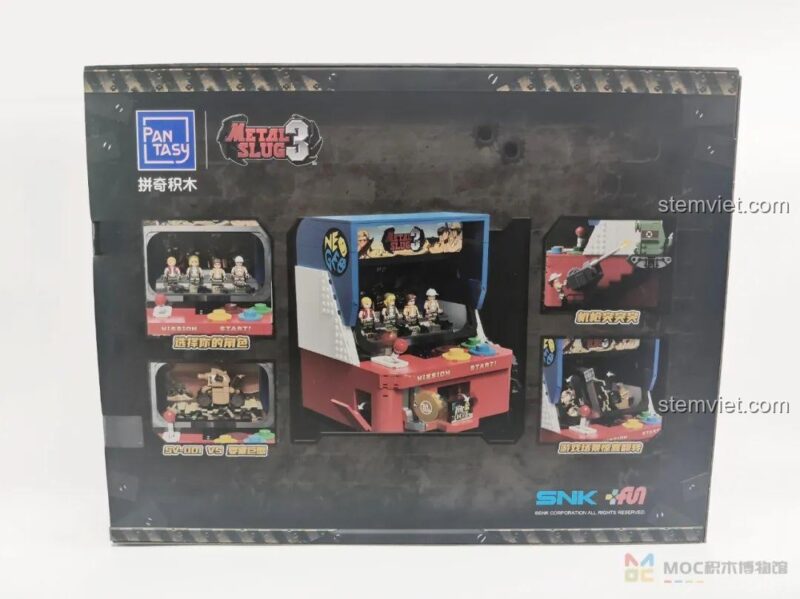 Mặt sau hộp bộ xếp hình NEOGEO 86231, thể hiện các tính năng của máy chơi game thùng Metal Slug 3, đồ chơi lắp ráp cho thanh niên.