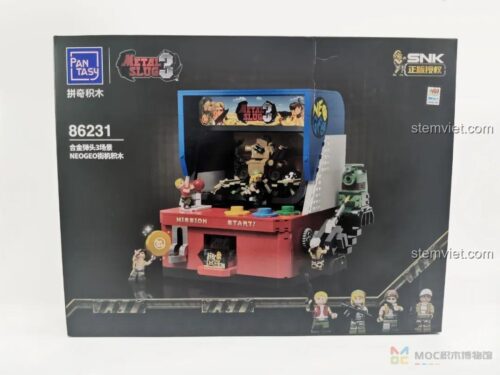Hộp sản phẩm bộ lắp ghép Metal Slug 3 Pantasy 86231, đồ chơi mô hình máy game thùng NEOGEO, cho thanh niên 14 tuổi.