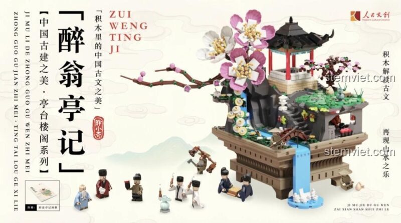 Poster quảng cáo bộ lắp ráp Mô hình Túy Ông Đình, nhấn mạnh vẻ đẹp văn học cổ Trung Hoa.