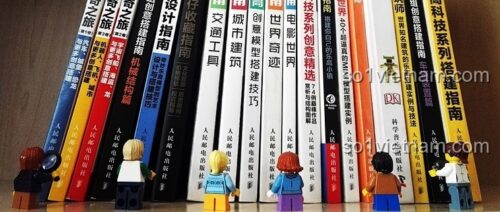 Bộ sách hướng dẫn sáng tạo LEGO® Adventure Book People's Posts ISBN9787115558367, sách ý tưởng lắp ráp LEGO® cho trẻ 8 tuổi, phát triển tư duy sáng tạo.