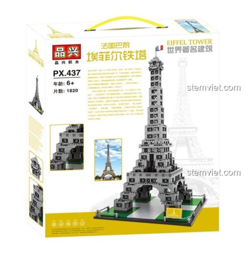 Hộp sản phẩm đồ chơi mô hình Tháp Eiffel Pin Xing PX.437, món quà kiến trúc sáng tạo cho bé từ 6 tuổi.