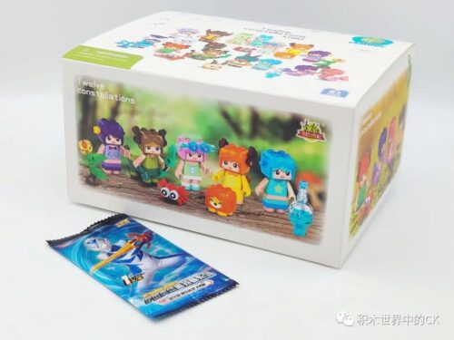 Hộp sản phẩm bộ lắp ghép Minifigure 12 Cung Hoàng Đạo Pixel Planet KT8001, món quà giá rẻ cho bé gái 6 tuổi.