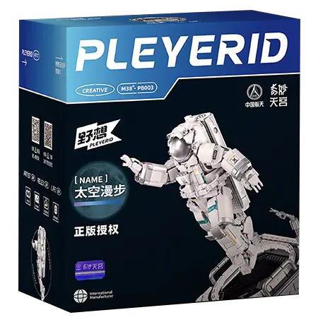 Hộp sản phẩm bộ lắp ghép Pleyerid M38-P8003 mô hình Phi hành gia đi bộ ngoài không gian, đồ chơi sáng tạo cho con trai 12 tuổi, giá rẻ.