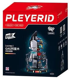 Hộp sản phẩm bộ lắp ghép Pleyerid M38-P8010 Astro Boy bán cơ khí, đồ chơi mô hình độc đáo cho con trai 12 tuổi, giá tốt.